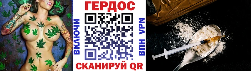 ГЕРОИН афганец кракен маркетплейс Макушино