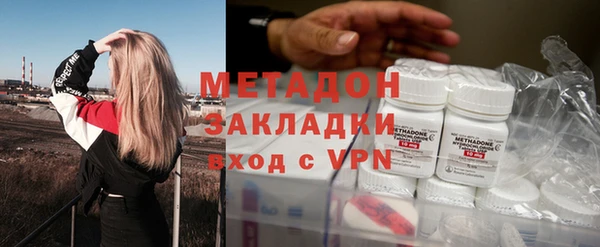 мяу мяу мука Алексеевка