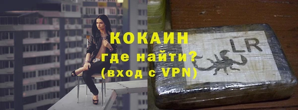 мяу мяу мука Алексеевка