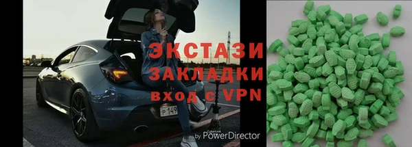 мяу мяу мука Алексеевка