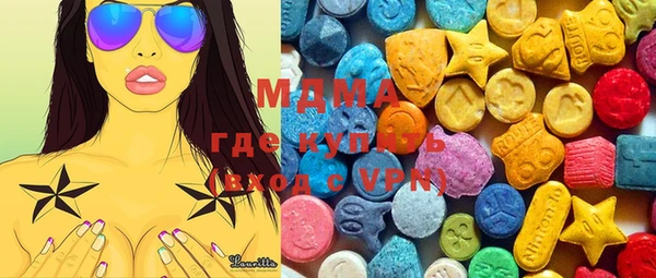 дистиллят марихуана Алексин