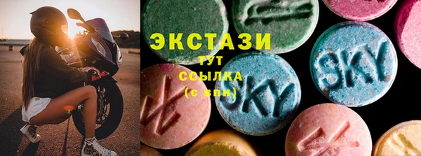 дистиллят марихуана Алексин