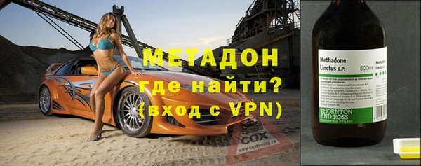 мяу мяу мука Алексеевка