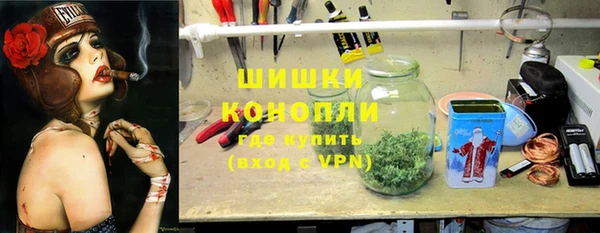 дистиллят марихуана Алексин