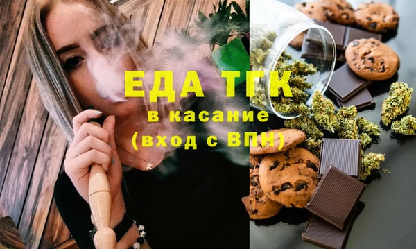 мяу мяу мука Алексеевка