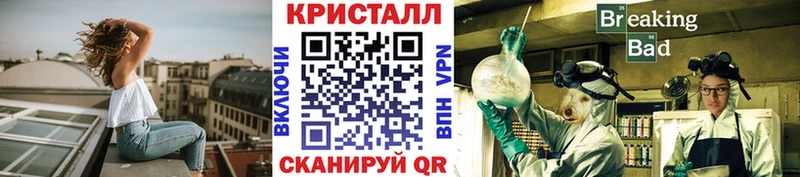 Первитин мет  Макушино 