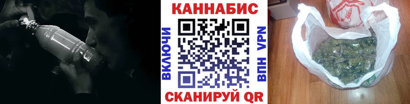 Канабис SATIVA & INDICA  магазин продажи   Макушино 